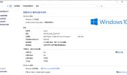 云更新镜像包(wolon分享)YGX_WIN10_22H2_20231016_100G