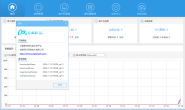 云更新_Standard_x64_2024.1.15.19028_sp13_Setup_正式版下载