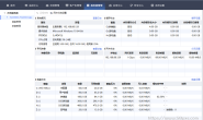 易乐游_昆仑版 2.4.7.0-免费下载