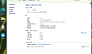 云更新镜像包(wolon分享)YGXWIN11_24H2PRO_20250606